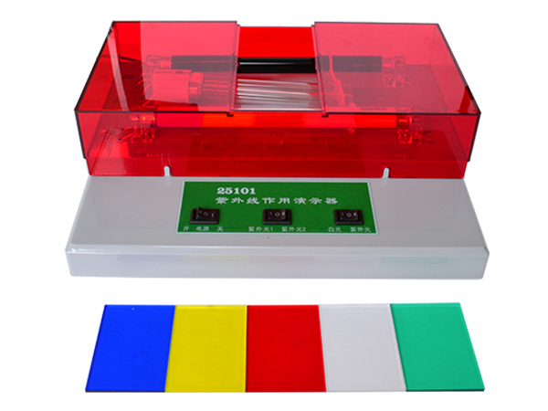 紫外線(xiàn)作用演示器